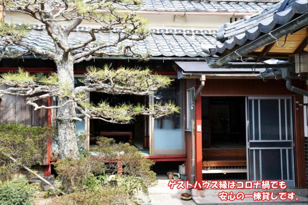 Guesthouse En Omihachiman Ngoại thất bức ảnh